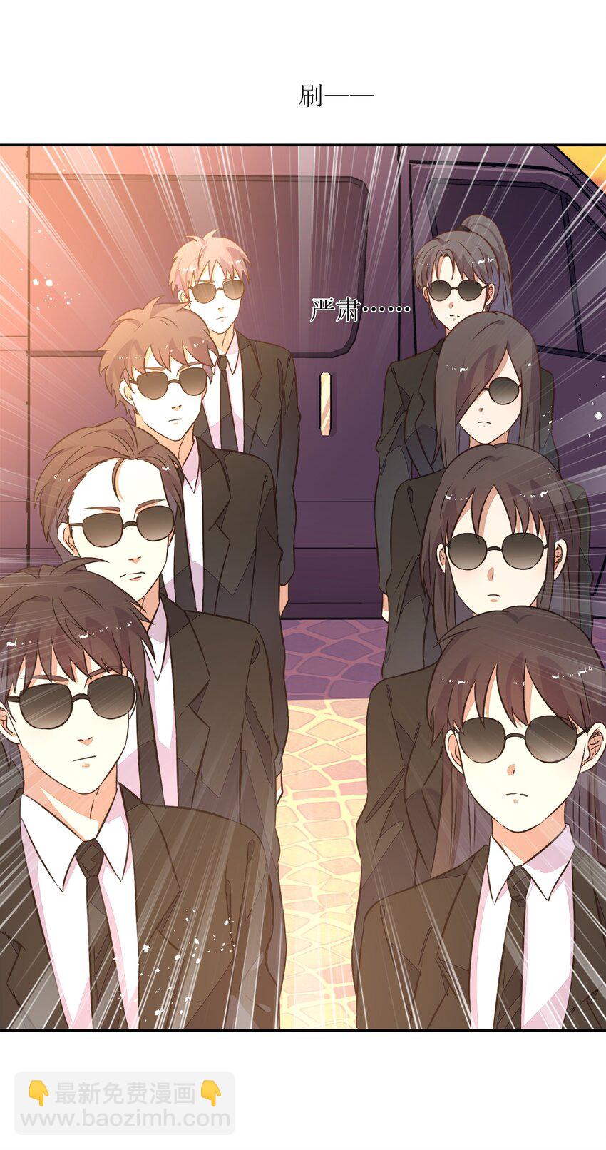 026 错的是你太美好&hellip;&hellip;让人想占有(1/2)-第30话