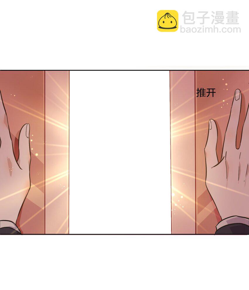 003 这个甜品，挺甜的。(1/2)-第4话