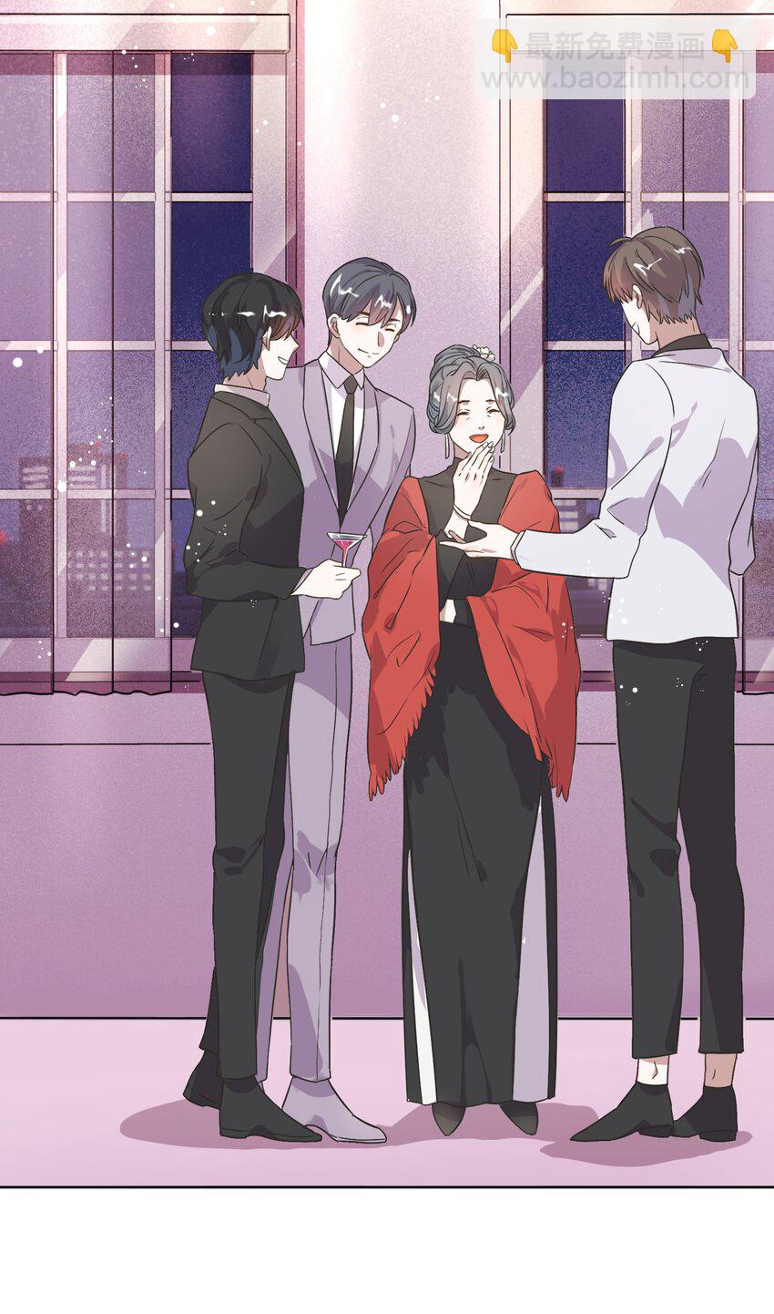 003 这个甜品，挺甜的。(1/2)-第4话