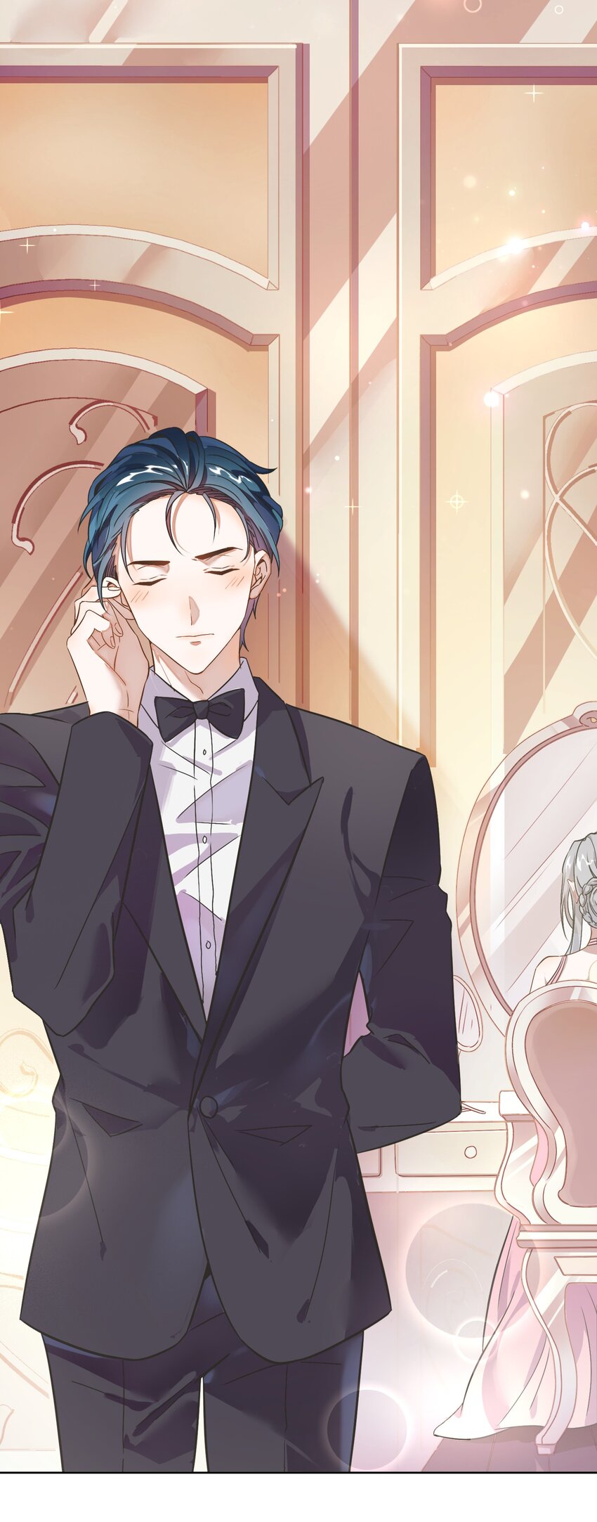 003 这个甜品，挺甜的。(1/2)-第4话