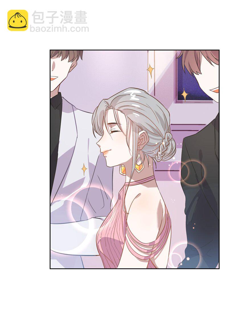 003 这个甜品，挺甜的。(1/2)-第4话