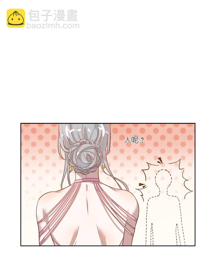 003 这个甜品，挺甜的。(1/2)-第4话