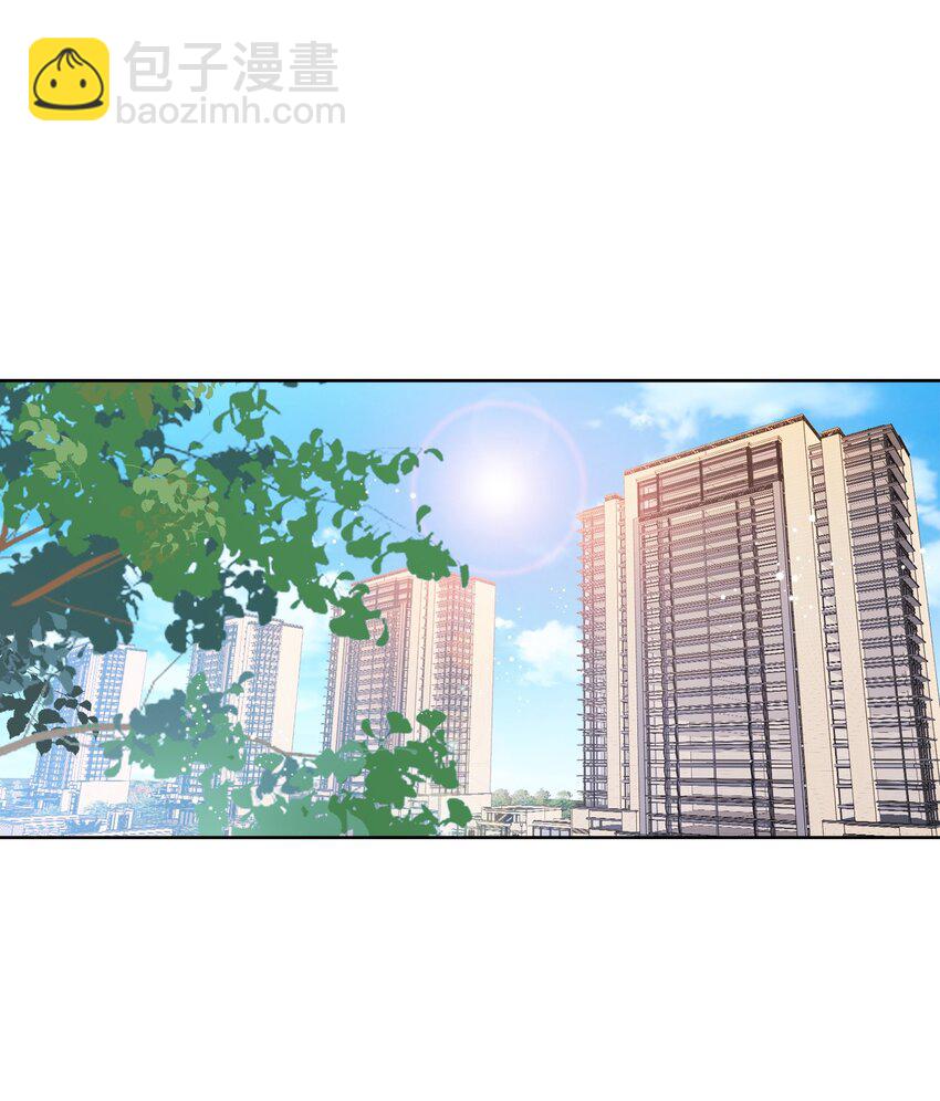 034（上） 是，我的总裁女友（上）-第38话