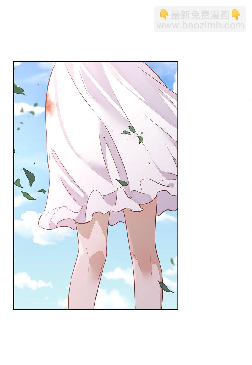 035 封璟笑笑的场合：18岁的相遇(1/2)-第40话