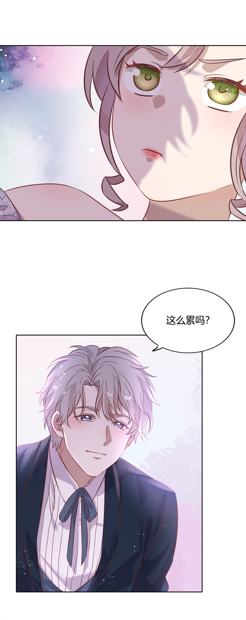 035 封璟笑笑的场合：18岁的相遇(1/2)-第40话