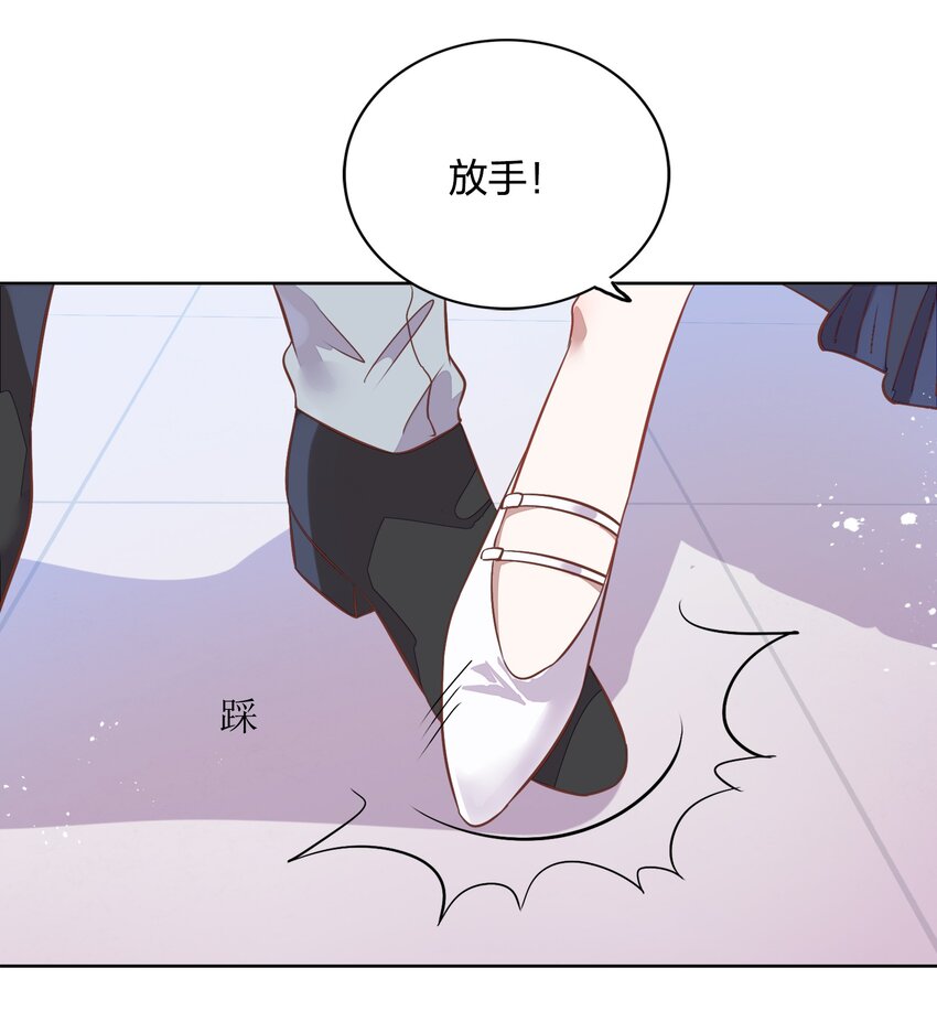 037 告诉他们我们和好了怎么样？-第42话