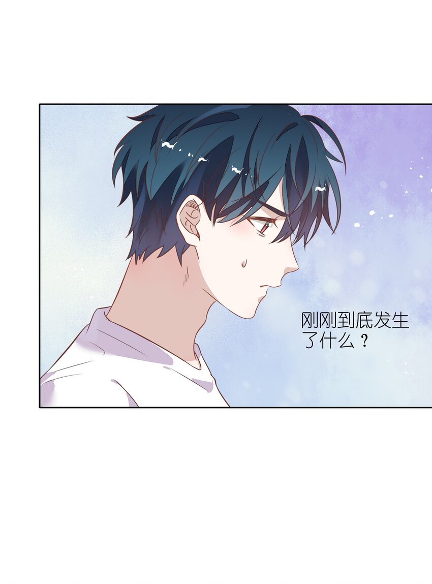 037 告诉他们我们和好了怎么样？-第42话