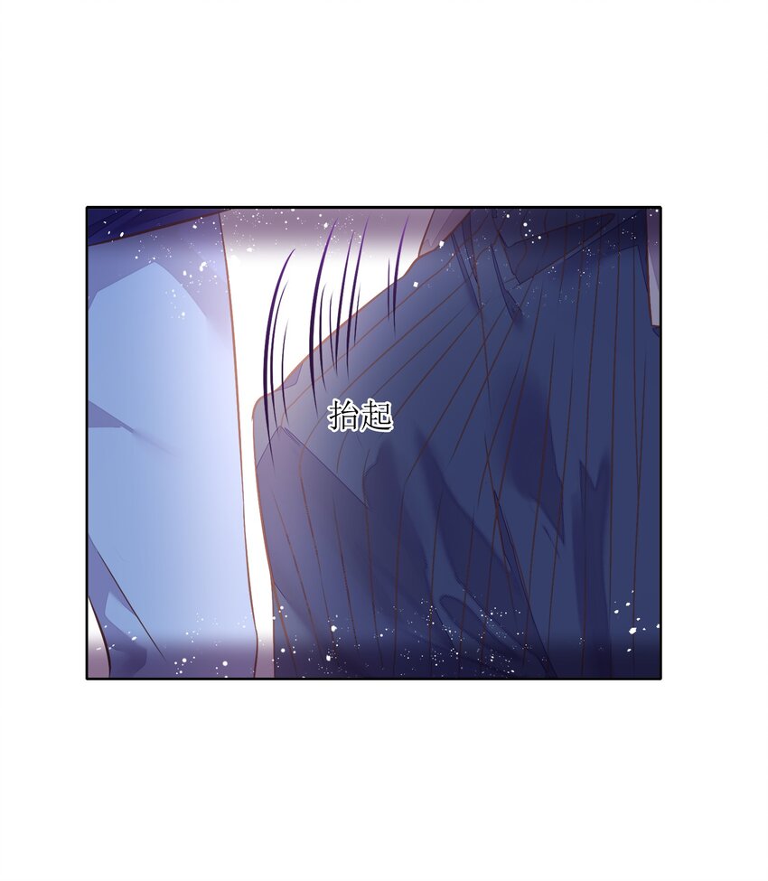 037 告诉他们我们和好了怎么样？-第42话