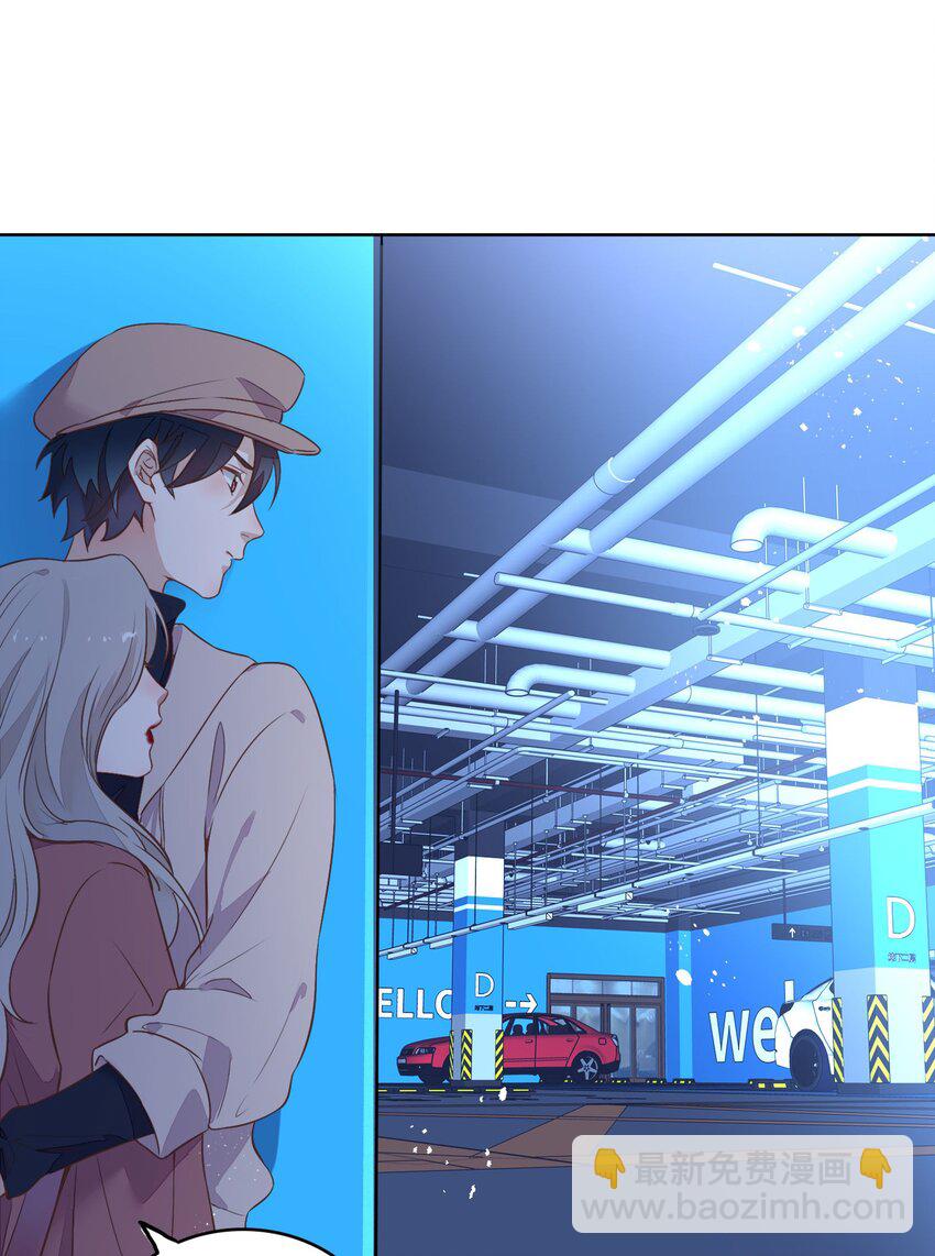 039 你不要我了吗？(1/2)-第44话