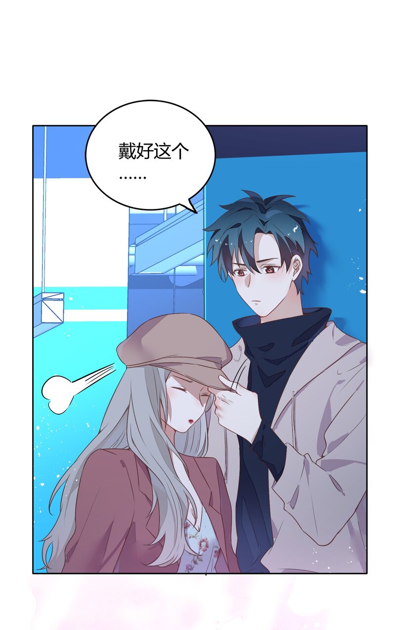 039 你不要我了吗？(1/2)-第44话