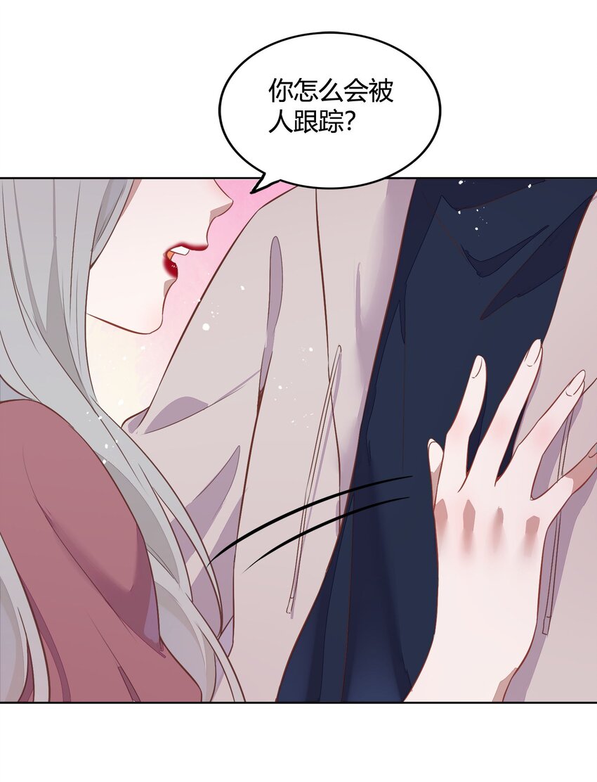 039 你不要我了吗？(1/2)-第44话