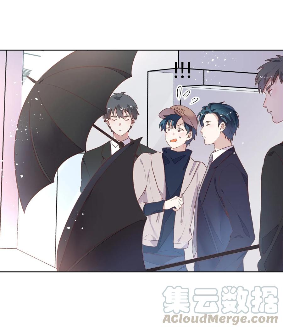 041 向南杉出场(1/2)-第46话