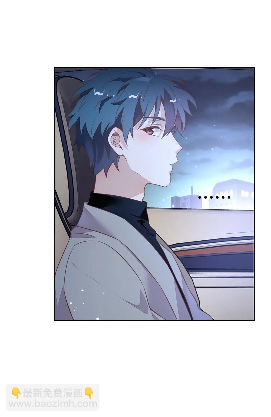 043 真假书见(1/2)-第48话