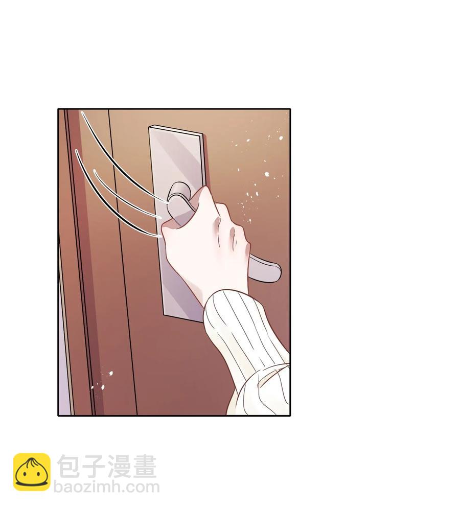 045 炒CP，蹭流量(1/2)-第50话