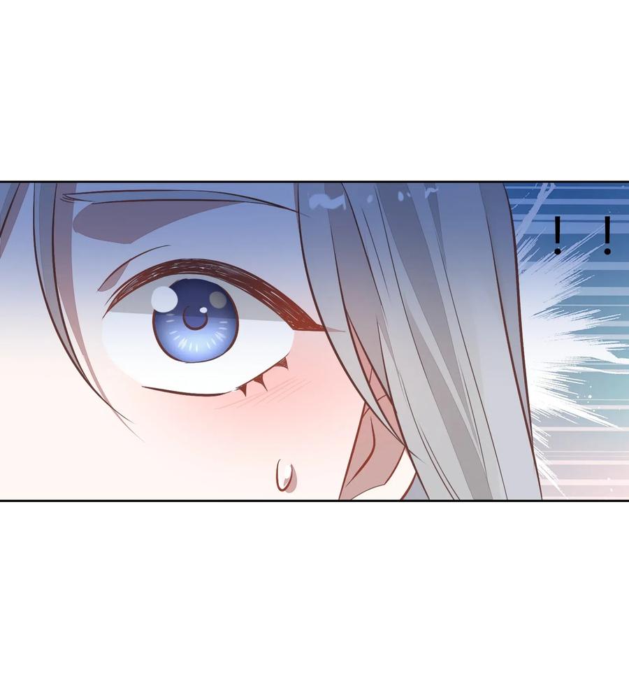 045 炒CP，蹭流量(1/2)-第50话