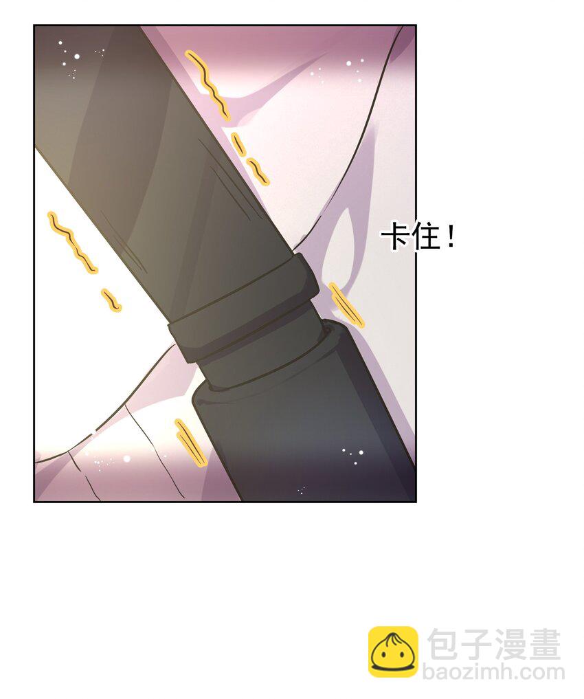 005 干净的东西，谁都想保护&hellip;&hellip;-第6话