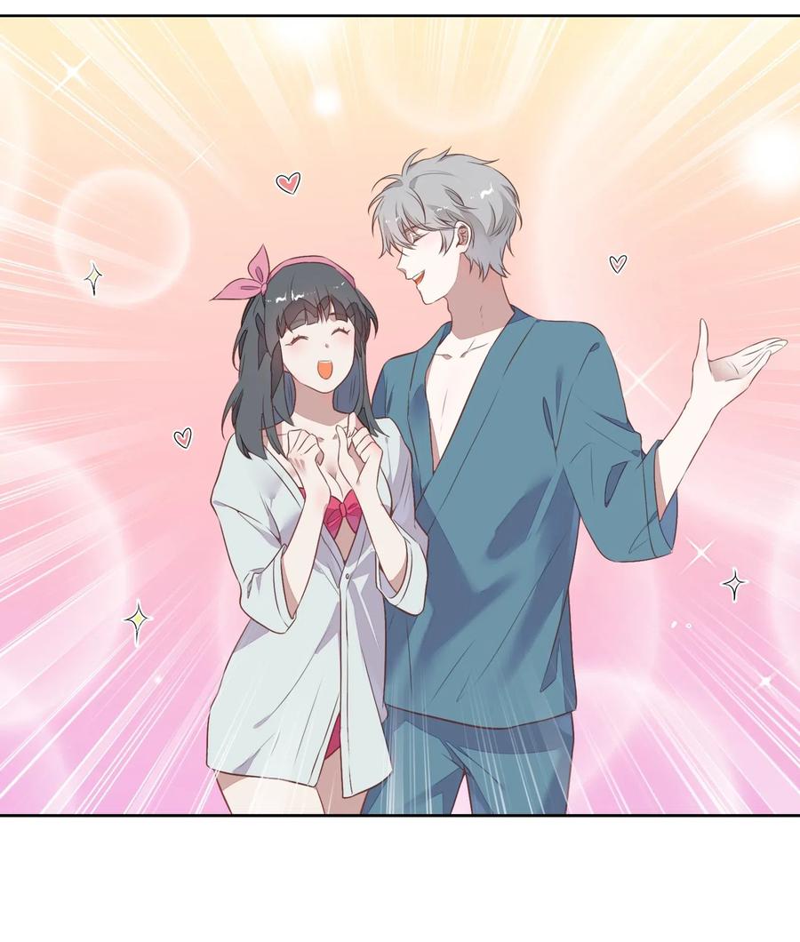 元旦02 2003年的新年快乐（下）-第52话