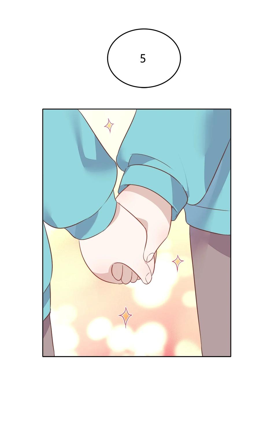 元旦02 2003年的新年快乐（下）-第52话