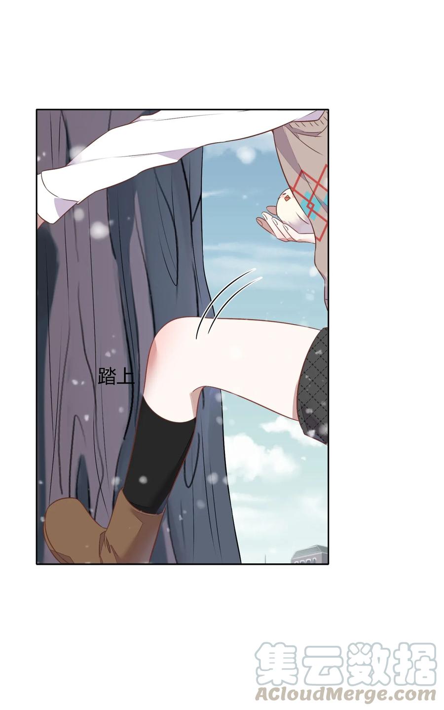 元旦02 2003年的新年快乐（下）-第52话