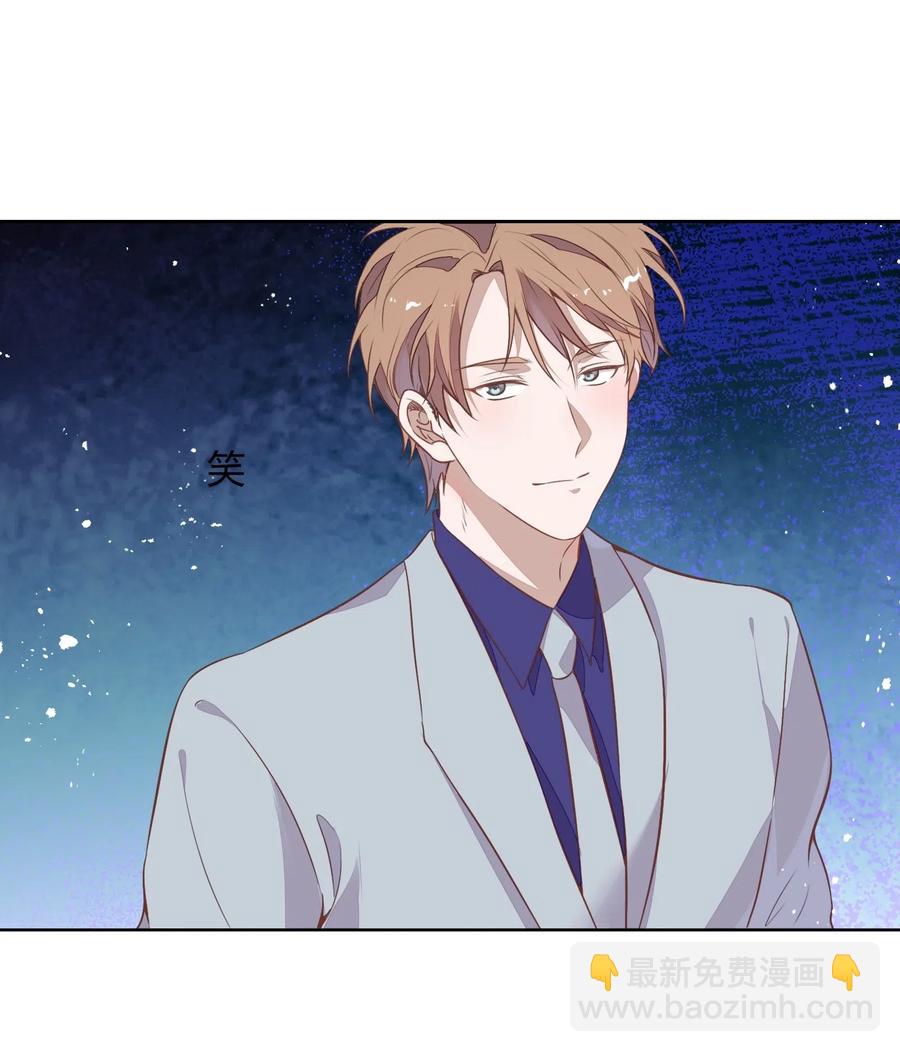 047 接近他才能摧毁他(1/2)-第54话