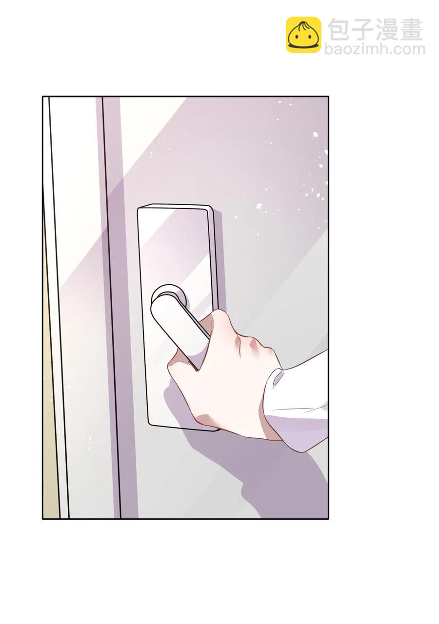 047 接近他才能摧毁他(1/2)-第54话