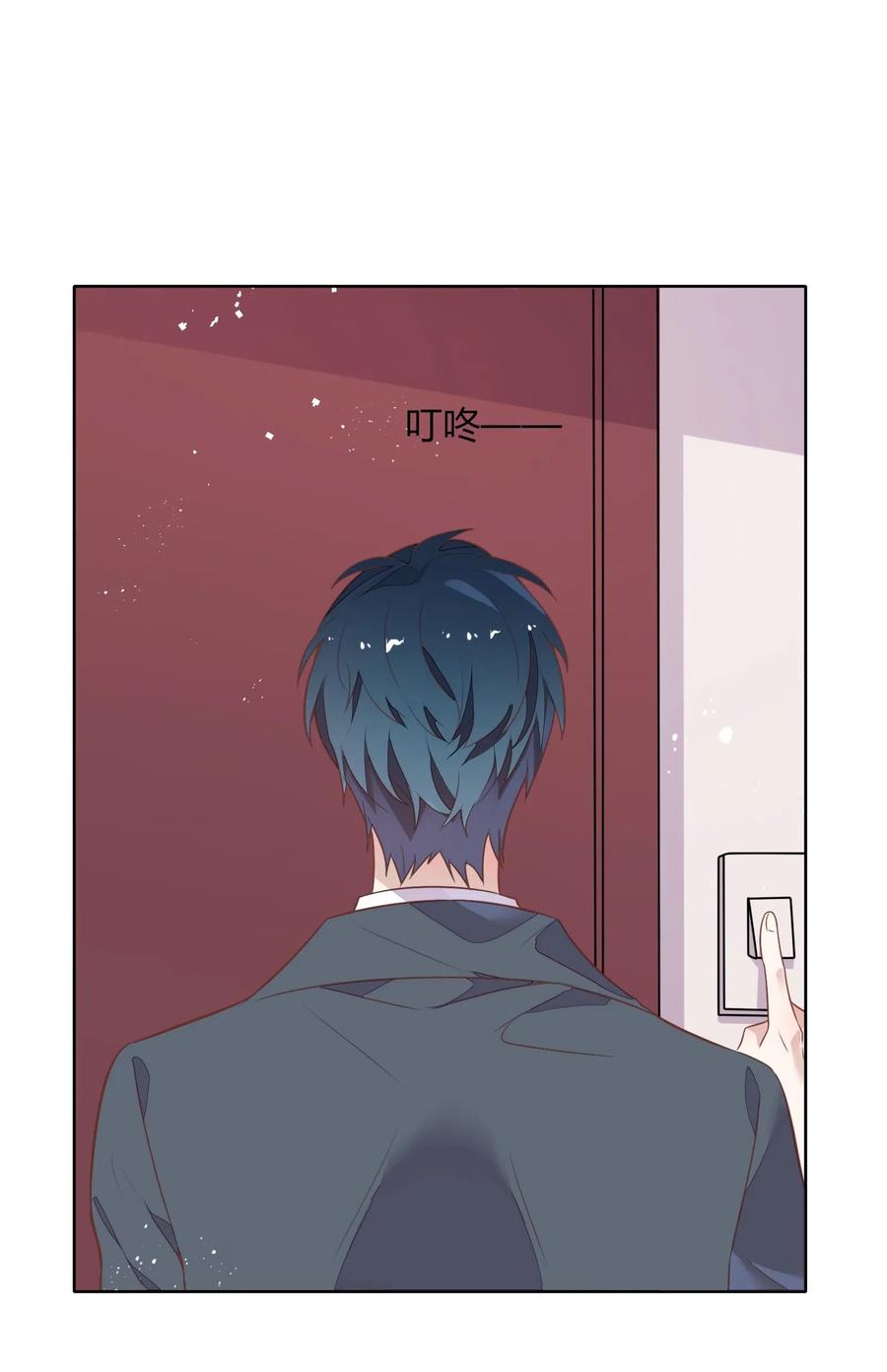 049 我就是因为喜欢向书见&hellip;&hellip;(1/2)-第56话