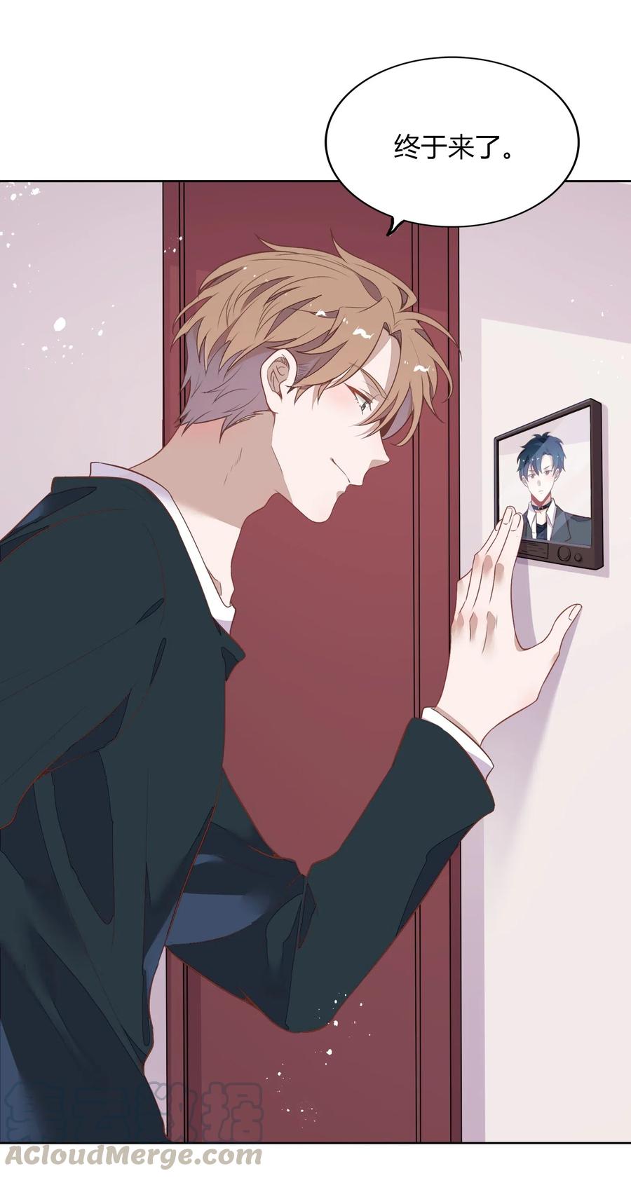 049 我就是因为喜欢向书见&hellip;&hellip;(1/2)-第56话