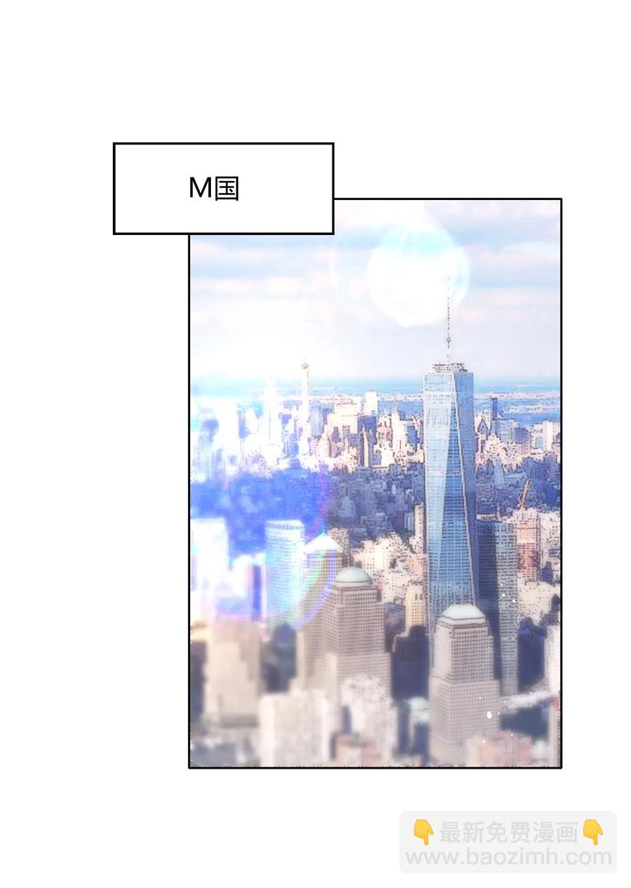 051-1 没在一起，勿扰。-第58话