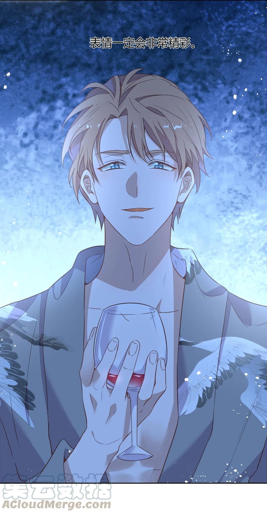 051-2 东窗事发-第60话