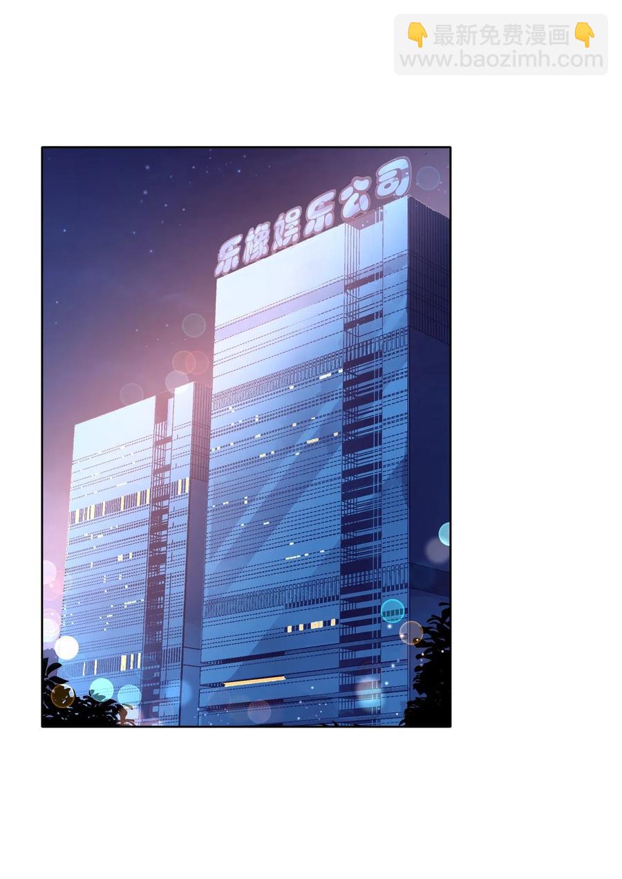 051-2 东窗事发-第60话