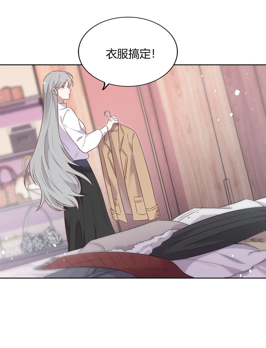 053 柴柴不想分开(1/2)-第62话