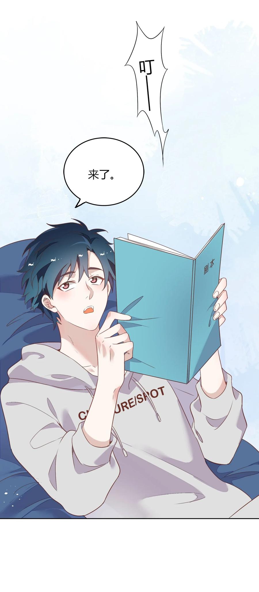 053 柴柴不想分开(1/2)-第62话