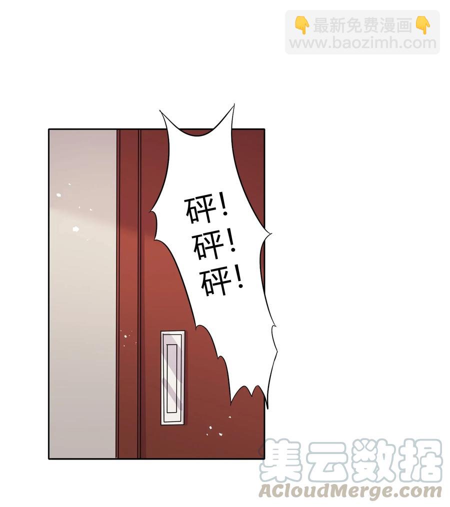 053 柴柴不想分开(1/2)-第62话