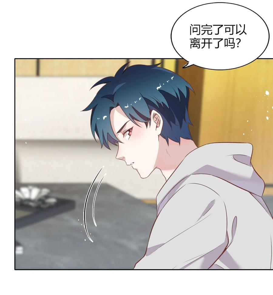 053 柴柴不想分开(1/2)-第62话