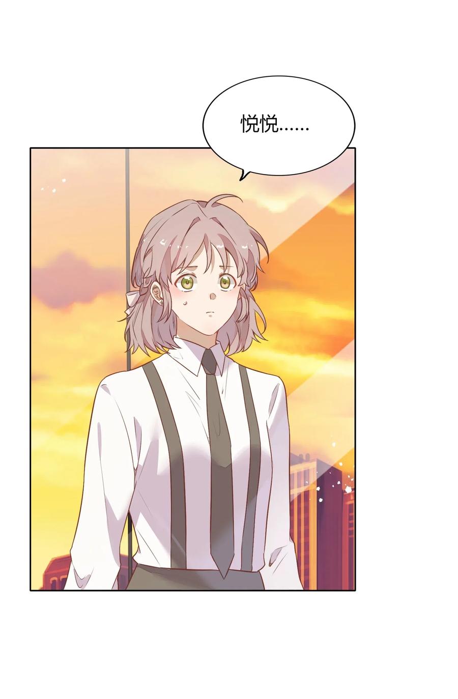 053 柴柴不想分开(1/2)-第62话