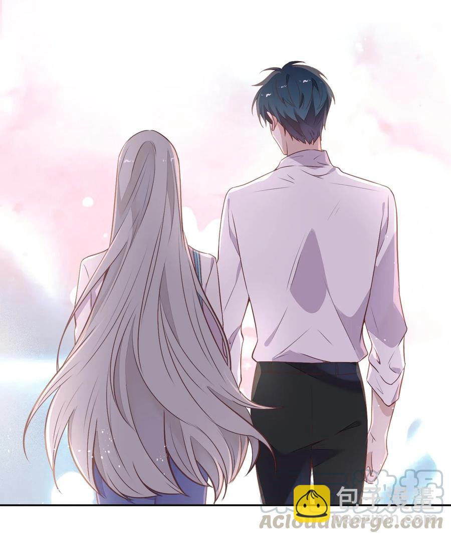 055 我喜欢你与合约无关(1/2)-第64话