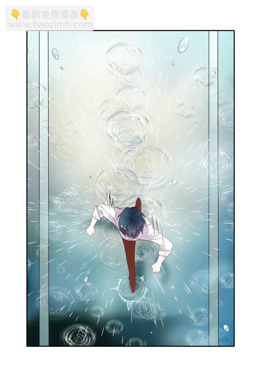 057 柴柴跑丢了？！(1/2)-第66话