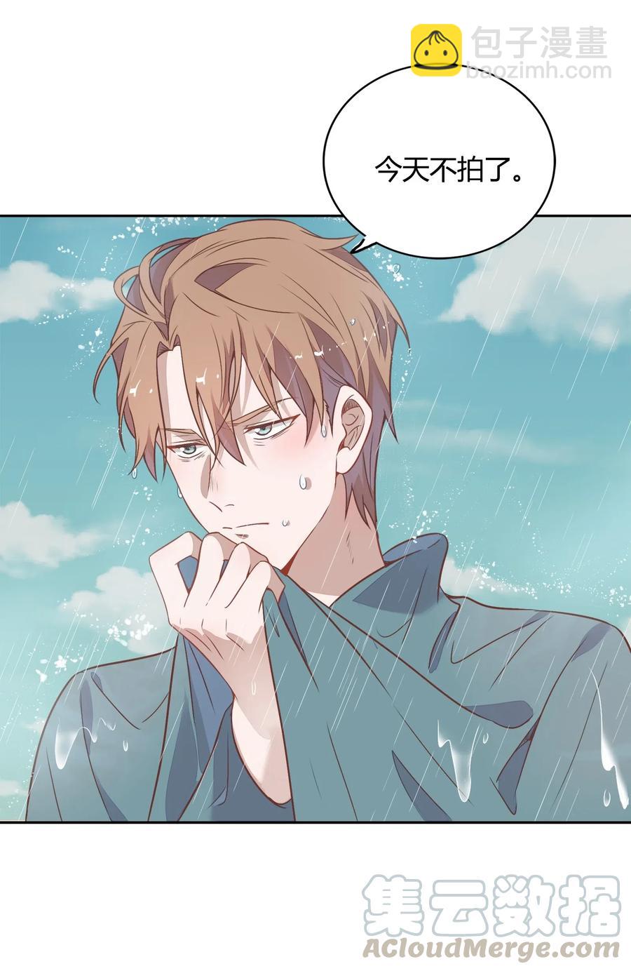 057 柴柴跑丢了？！(1/2)-第66话