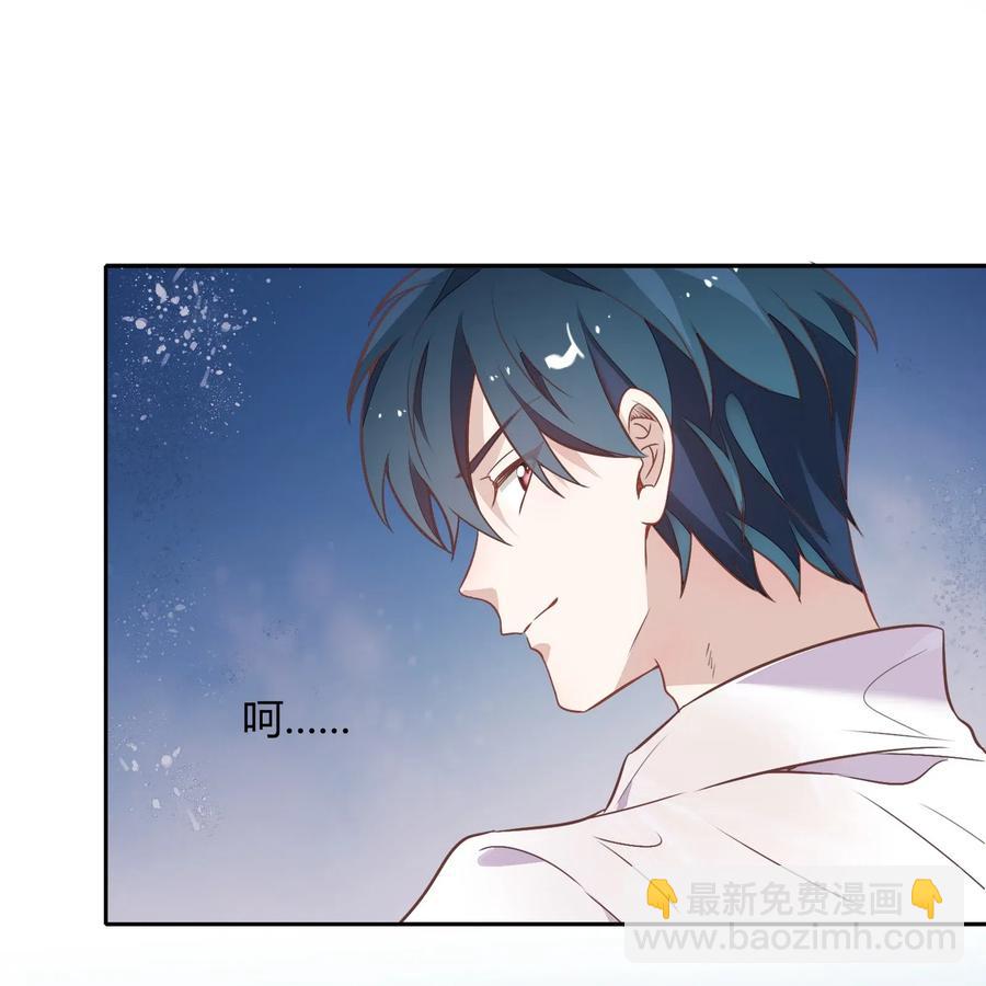 057 柴柴跑丢了？！(1/2)-第66话