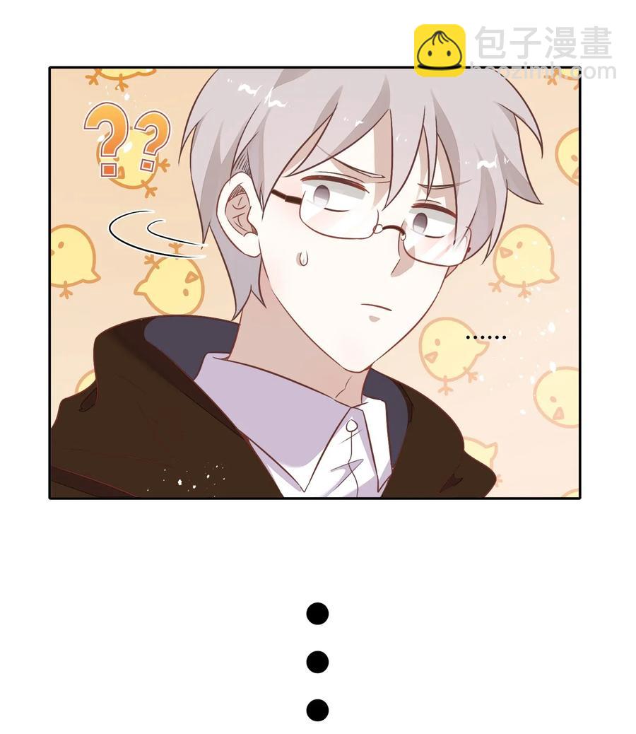 057 柴柴跑丢了？！(1/2)-第66话