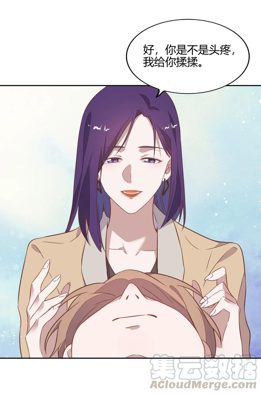 057 柴柴跑丢了？！(1/2)-第66话