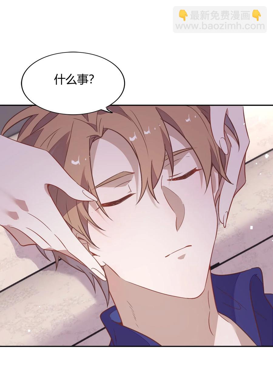 057 柴柴跑丢了？！(1/2)-第66话