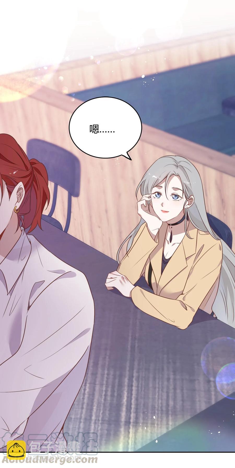 059 秘密暴露(1/2)-第68话