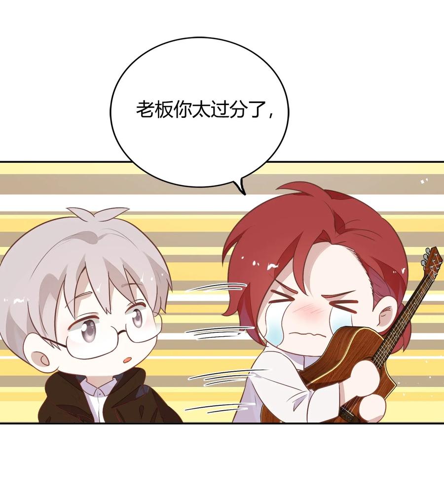 059 秘密暴露(1/2)-第68话