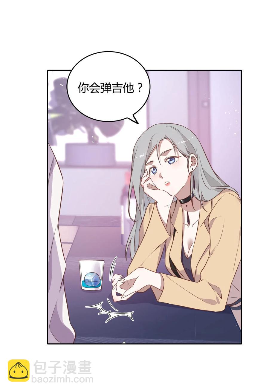 059 秘密暴露(1/2)-第68话