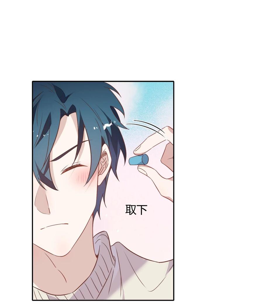 059 秘密暴露(1/2)-第68话