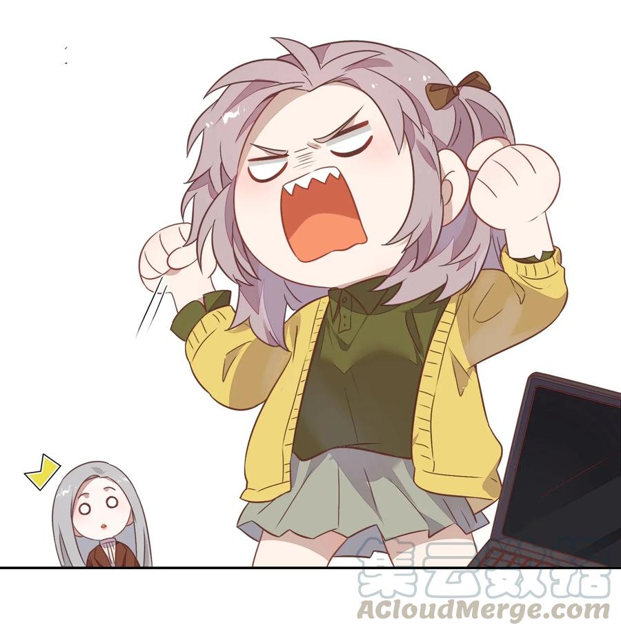 061 陈年旧事(1/2)-第70话