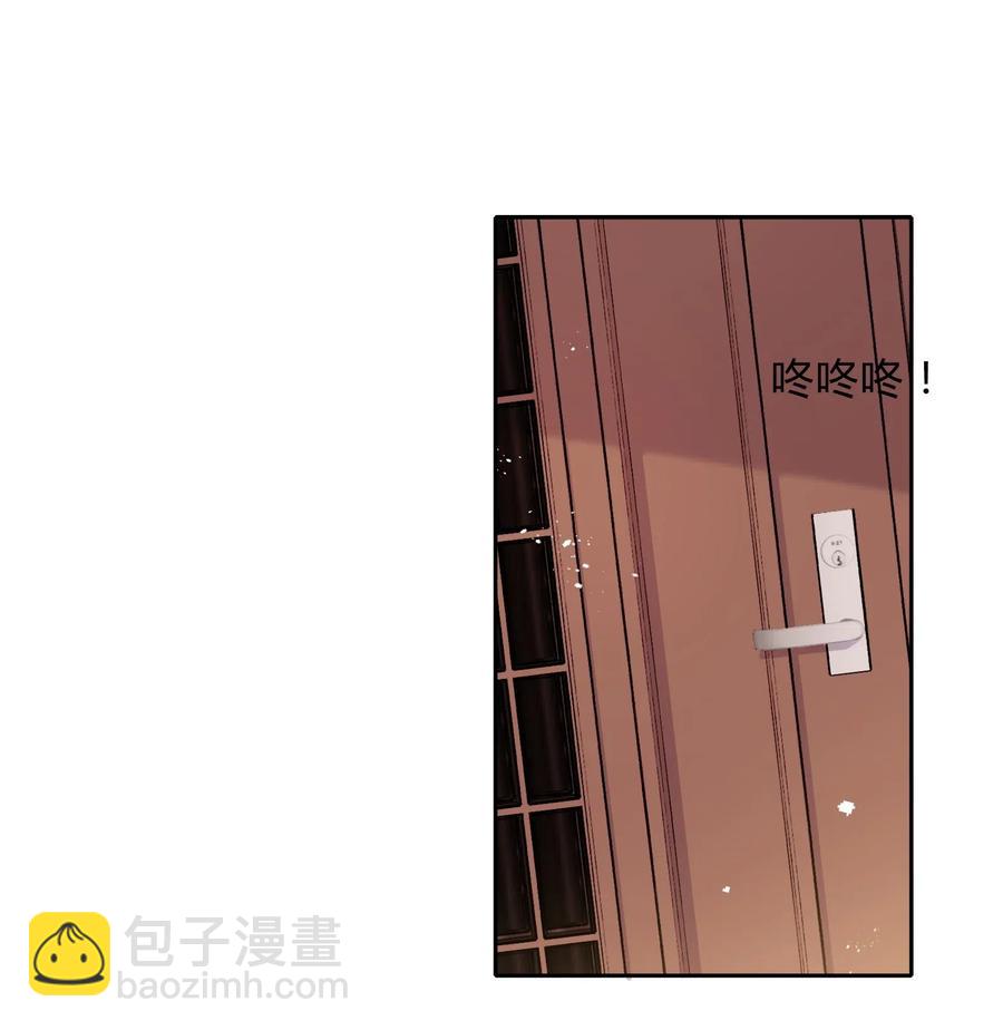 063 新的总裁-第72话