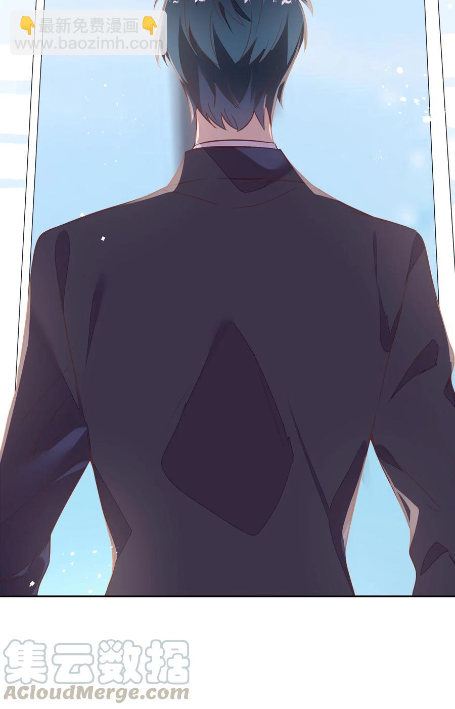 063 新的总裁-第72话