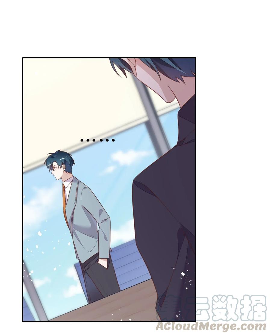 063 新的总裁-第72话